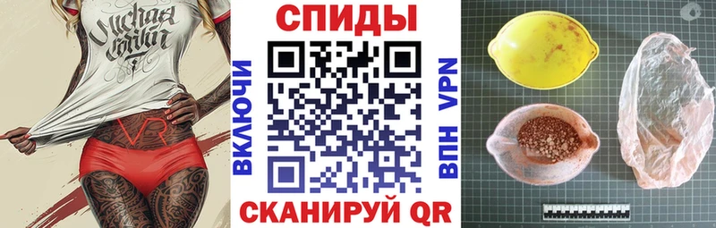 Amphetamine 98%  наркотики  Ленинградская 