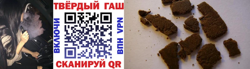 ГАШИШ гарик Ленинградская