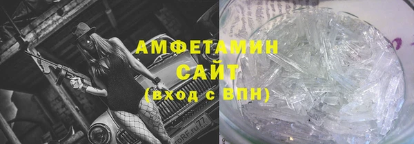 прущая мука Абдулино