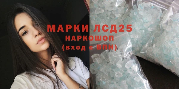 не бодяженный Абаза