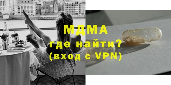 не бодяженный Абаза