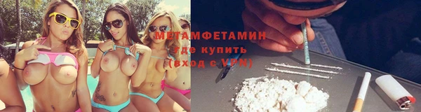 не бодяженный Абаза