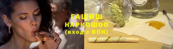 не бодяженный Абаза