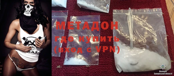 прущая мука Абдулино
