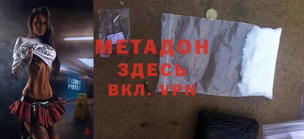 прущая мука Абдулино