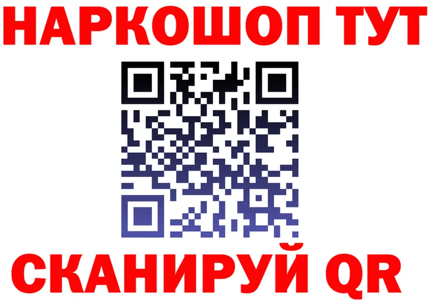 АМФ 98% ТОР это мега Ленинградская