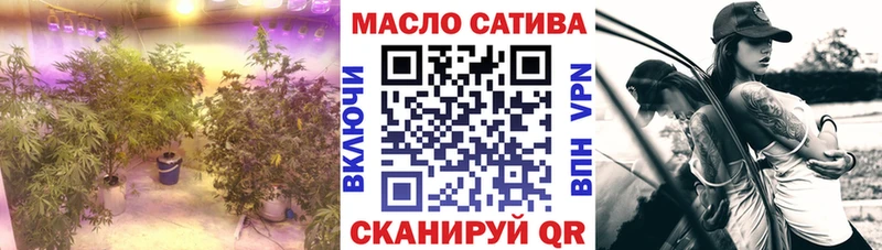 Дистиллят ТГК Wax Ленинградская