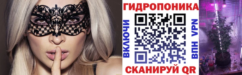 Каннабис MAZAR Ленинградская